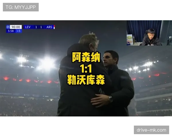 勒沃库森官方回应近期争议事件