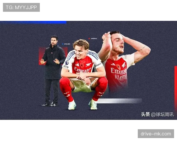 厄德高 vs 萨卡：阿森纳双核战术角色与进攻参与度对比