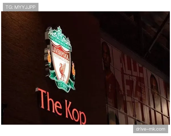 利物浦进攻转化高效，但防线暴露愈发明显