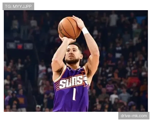 德文·布克得分结构转变提升季后赛关键时刻效率