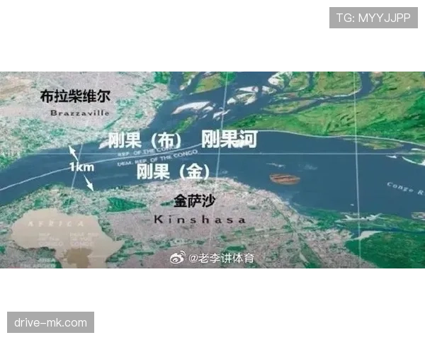民主刚果能否成为2026世界杯最大黑马 非洲新势力崛起之路